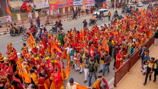 ಅಯೋಧ್ಯ ರಾಮ ಜನ್ಮಭೂಮಿಯಲ್ಲಿರುವ ರಾಮ ಮಂದಿರದ ಕಡೆಗೆ ಹೊರಟ ಕಲಶಯಾತ್ರೆಯ ನೋಟ.