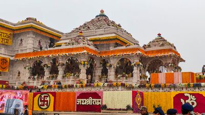 ಅಯೋಧ್ಯೆ ರಾಮ ಮಂದಿರ (ಸಾಂಕೇತಿಕ ಚಿತ್ರ)