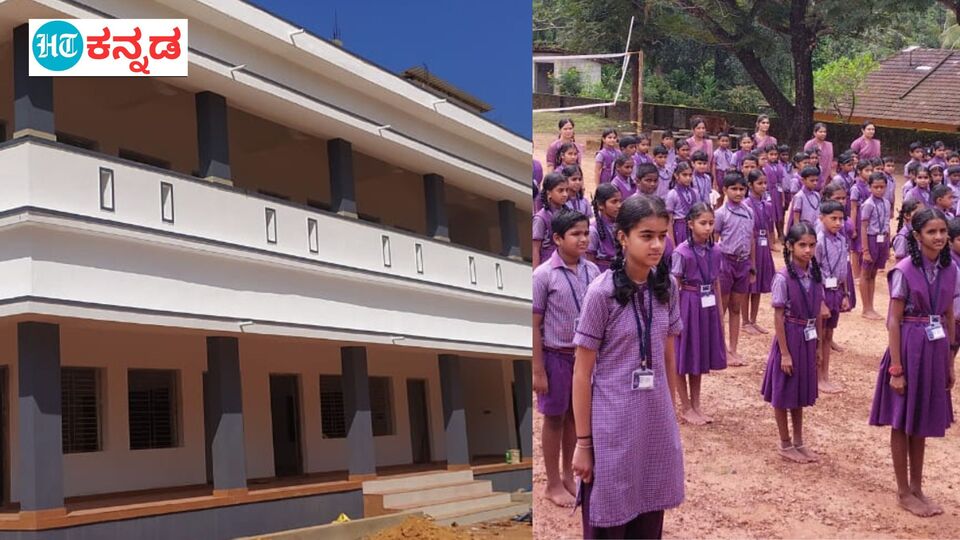 Dakshin Kannada News job-vacancy-for-teacher-national-curriculum-learning-support
