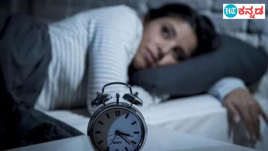 ಪ್ರತಿದಿನ ಮಧ್ಯರಾತ್ರಿ ನಂತರ ಮಲಗುವುದರಿಂದ ದೇಹದಲ್ಲಿ ಏನೆಲ್ಲಾ ಬದಲಾವಣೆಗಳಾಗುತ್ತವೆ ನೋಡಿ ಪ್ರತಿದಿನ ಮಧ್ಯರಾತ್ರಿ ನಂತರ ಮಲಗುವುದರಿಂದ ದೇಹದಲ್ಲಿ ಏನೆಲ್ಲಾ ಬದಲಾವಣೆಗಳಾಗುತ್ತವೆ ನೋಡಿ