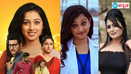 ಕನ್ನಡ ಕಿರುತೆರೆ ಪ್ರೇಕ್ಷಕರಿಗೆ ಹೊಸ ಧಾರಾವಾಹಿ, ಫೆ 12ರಿಂದ ಕಸ್ತೂರಿ ಸೀರಿಯಲ್ ಆರಂಭ ಕನ್ನಡ ಕಿರುತೆರೆ ಪ್ರೇಕ್ಷಕರಿಗೆ ಹೊಸ ಧಾರಾವಾಹಿ, ಫೆ 12ರಿಂದ ಕಸ್ತೂರಿ ಸೀರಿಯಲ್ ಆರಂಭ