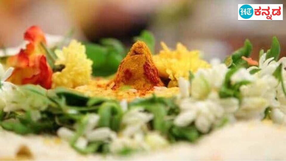 Gowri Vratam ಮಾಘ ಮಾಸದಲ್ಲಿ ನಡೆಯುವ ಗೌರಿ ವ್ರತದ ಮಹತ್ವವೇನು? ಈ ವ್ರತಾಚರಣೆಯ