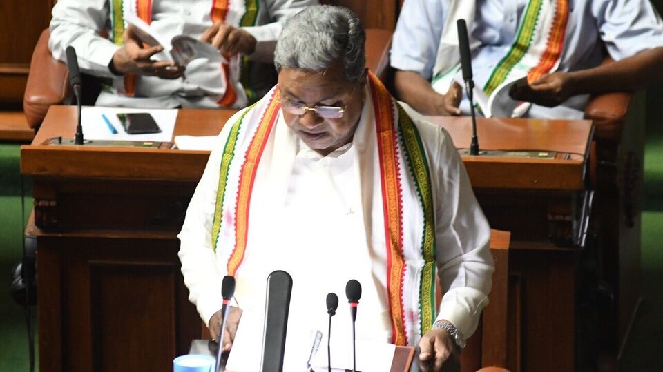 2024 3 71 383   CM Siddaramaiah 1708060916197 1708060916374 