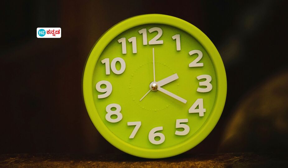 Vastu Tips ಮನೆಯಲ್ಲಿ ಈ ರೀತಿಯ ಗೋಡೆ ಗಡಿಯಾರವಿದ್ರೆ ನಿಮ್ಮ ಆದಾಯ