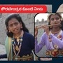 ಕೌರವೇಂದ್ರನ ಕೊಂದೆ ನೀನು ಕಿರುಚಿತ್ರ (Youtube/Laxman Badami)