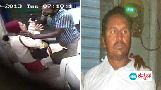ಬೆಂಗಳೂರು 2013ರ ಎಟಿಎಂ ದಾಳಿ ನಡೆದಾಗ ಬಹಿರಂಗಗೊಂಡಿದ್ದ ಸಿಸಿಟಿವಿ ದೃಶ್ಯ ಮತ್ತು ಆಂಧ್ರದ ಕೊಲೆಯ ಕಾರಣಕ್ಕೆ ಪೊಲೀಸ್ ಬಲೆಗೆ ಬಿದ್ದ ಆರೋಪಿ ಮಧುಕರ ರೆಡ್ಡಿ. (ಕಡತ ಚಿತ್ರ) ಬೆಂಗಳೂರು 2013ರ ಎಟಿಎಂ ದಾಳಿ ನಡೆದಾಗ ಬಹಿರಂಗಗೊಂಡಿದ್ದ ಸಿಸಿಟಿವಿ ದೃಶ್ಯ ಮತ್ತು ಆಂಧ್ರದ ಕೊಲೆಯ ಕಾರಣಕ್ಕೆ ಪೊಲೀಸ್ ಬಲೆಗೆ ಬಿದ್ದ ಆರೋಪಿ ಮಧುಕರ ರೆಡ್ಡಿ. (ಕಡತ ಚಿತ್ರ)