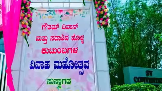 ಅಮೃತಧಾರೆ ಸೀರಿಯಲ್‌ನ ಈ ಸಂಚಿಕೆಯ ಕುರಿತು ಪ್ರೇಕ್ಷಕರೂ ಸಾಕಷ್ಟು ಕುತೂಹಲಗೊಂಡಿರುವುದು ಸೋಷಿಯಲ್‌ ಮೀಡಿಯಾ ಕಾಮೆಂಟ್‌ನಿಂದ ತಿಳಿದುಕೊಳ್ಳಬಹುದು. ಸಾಕಷ್ಟು ಜನರು &nbsp;ಈ ಸಂಚಿಕೆ ಕುರಿತು ಕಾಮೆಂಟ್‌ ಮಾಡಿದ್ದಾರೆ.&nbsp;