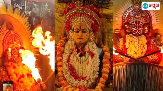 Kantara Panjurli: ಕಾಂತಾರ ಪಂಜುರ್ಲಿ ಅಬ್ಬರ; ಬೆಂಗಳೂರಿನಲ್ಲಿ ಶಿವದೂತ ಪಂಜುರ್ಲಿ ಯಕ್ಷಗಾನ 