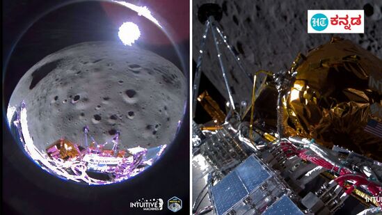 ಒಡಿಸ್ಸಿಯಸ್ ಲೂನಾರ್ ಲ್ಯಾಂಡರ್‌ ಚಂದ್ರನ ಮೇಲ್ಮೈನ ಲ್ಯಾಂಡಿಂಗ್ ಸೈಟ್‌ ಸಮೀಪ ಇರುವಾಗ ತೆಗೆದ ಚಿತ್ರಗಳು. ಇಂಟ್ಯೂಟಿವ್ ಮಷಿನ್ಸ್‌ನ ಒಡಿಸಿಯಸ್‌ ಸೆಲ್ಫಿ ಫೋಟೋಗಳು ಇವು.