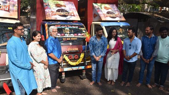 ಹರಿ ಸಂತೋಷ್‌ ನಿರ್ದೇಶನದಲ್ಲಿ ಮೂಡಿಬರುತ್ತಿರುವ ಈ ಧಾರಾವಾಹಿಯಲ್ಲಿ ಅನಿರುದ್ಧ್‌ ಜತ್ಕರ್‌ ಮುಖ್ಯಭೂಮಿಕೆಯಲ್ಲಿ ನಟಿಸುತ್ತಿದ್ದಾರೆ.&nbsp;