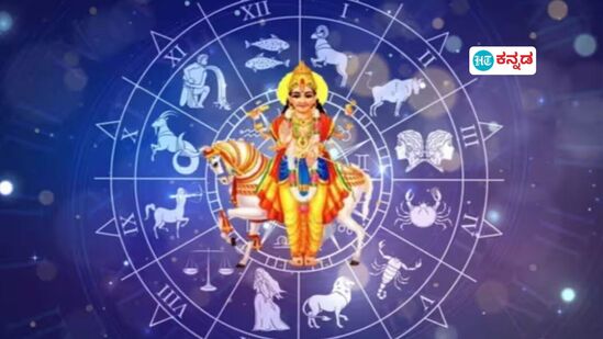 ಮಾರ್ಚ್‌ 7 ರಂದು ಬುಧ ಶುಕ್ರ ಸಂಕ್ರಮಣ
