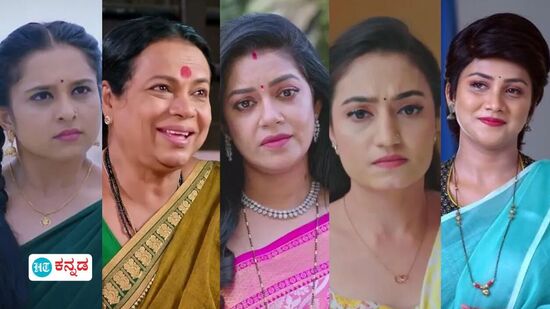 Kannada Serial TRP: ಮುಂದುವರಿದ ಲಕ್ಷ್ಮೀ ನಿವಾಸ ಸೀರಿಯಲ್ ನಂ 1 ಓಟ; ಅಮೃತಧಾರೆ ಜಿಗಿತ, ಈ ವಾರದ ಟಾಪ್ 5 ಧಾರಾವಾಹಿಗಳು ಯಾವವು? Kannada Serial TRP: ಮುಂದುವರಿದ ಲಕ್ಷ್ಮೀ ನಿವಾಸ ಸೀರಿಯಲ್ ನಂ 1 ಓಟ; ಅಮೃತಧಾರೆ ಜಿಗಿತ, ಈ ವಾರದ ಟಾಪ್ 5 ಧಾರಾವಾಹಿಗಳು ಯಾವವು?
