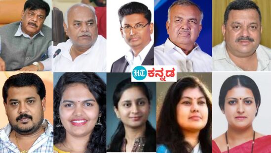 ಈ ಬಾರಿ ಲೋಕಸಭೆ ಚುನಾವಣೆಗೆ ಕಾಂಗ್ರೆಸ್‌ನಿಂದ ಸಚಿವರು ಇಲ್ಲವೇ ಅವರ ಪುತ್ರಿ ಅಥವಾ ಪತ್ನಿ ಸ್ಪರ್ಧೆಗೆ ಚರ್ಚೆ ನಡೆದಿದೆ.