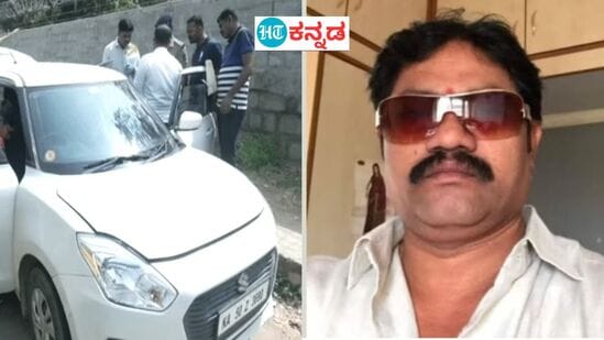 ಬೆಂಗಳೂರಿನಲ್ಲಿ ರಿಯಲ್‌ ಎಸ್ಟೇಟ್‌ ಉದ್ಯಮಿ ಭೀಕರ ಹತ್ಯೆ, ಕೃಷ್ಣ ಯಾದವ್ (ಬಲಚಿತ್ರ)