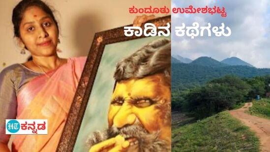 ವೀರಪ್ಪನ್‌ ಪುತ್ರಿಯ ಚುನಾವಣಾ ರಾಜಕೀಯಕ್ಕೆ ಈ ಬಾರಿ ಸಮಯ ಕೂಡಿ ಬಂದಿದೆ. 