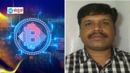 ಬಿಟ್ಕಾಯಿನ್ ಅಕ್ರಮ ಕೇಸ್ನ ಪ್ರಮುಖ ಆರೋಪಿ ಶ್ರೀಧರ್ ಕೆ ಪೂಜಾರ್ ಬಿಟ್ಕಾಯಿನ್ ಅಕ್ರಮ ಕೇಸ್ನ ಪ್ರಮುಖ ಆರೋಪಿ ಶ್ರೀಧರ್ ಕೆ ಪೂಜಾರ್