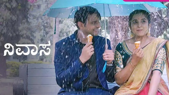 ಈ ರೀತಿ ನೀವು ಝೀ ಕನ್ನಡ ವಾಹಿನಿಯ ಲಕ್ಷ್ಮಿ ನಿವಾಸ, ಶ್ರೀರಸ್ತು ಶುಭಮಸ್ತು, ಸತ್ಯ ಧಾರಾವಾಹಿ ನೋಡುತ್ತಿದ್ದರೆ, ಈ ಸೀರಿಯಲ್‌ಗಳ ಸಮಯ ಬದಲಾಗಿರುವುದನ್ನು ಗಮನಿಸಿ. ಈ ಸೀರಿಯಲ್‌ಗಳು ಯಾವ ಸಮಯದಲ್ಲಿ ಪ್ರಸಾರಗೊಳ್ಳುತ್ತದೆ ಎಂದು ತಿಳಿದುಕೊಂಡು ಆ ಸಮಯ ಬಿಡುವು ಮಾಡಿಕೊಳ್ಳಬೇಕಿದೆ.&nbsp;