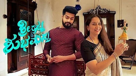 ಶ್ರೀರಸ್ತು ಶುಭಮಸ್ತು ಧಾರಾವಾಹಿ ಪ್ರಸಾರ ಸಮಯ: 8.30 ಗಂಟೆಗೆ ಪ್ರಸಾರವಾಗುತ್ತಿದ್ದ ಶ್ರೀರಸ್ತು ಶುಭಮಸ್ತು ಧಾರಾವಾಹಿ ಬದಲಾದ ಸಮಯವಾದ 6.30 ಕ್ಕೆ ಪ್ರಸಾರವಾಗಲಿದೆ.