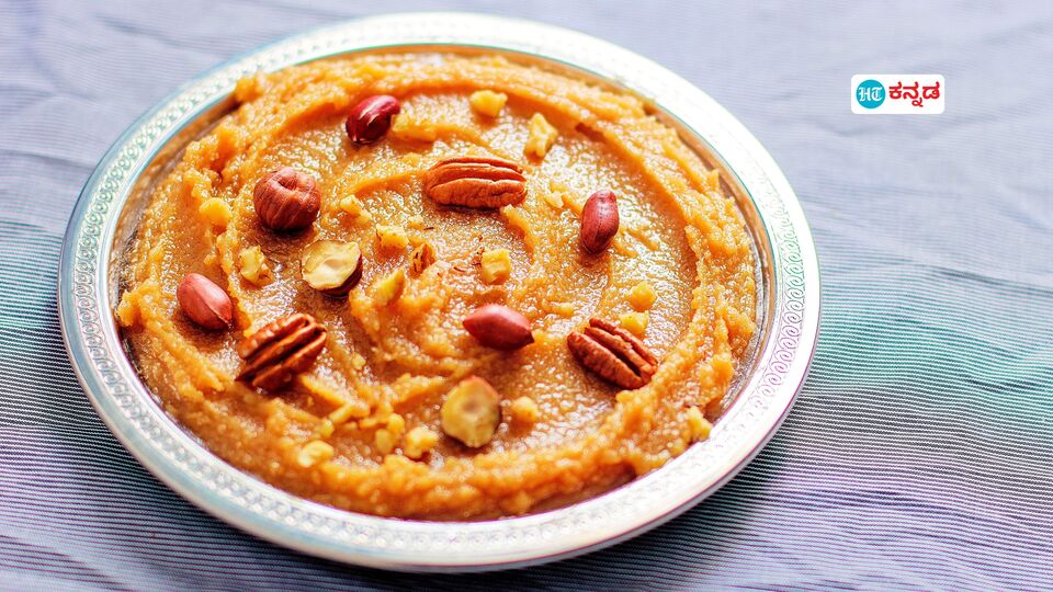 Banana Halwa Recipe: ಮಾಗಿದ ಬಾಳೆಹಣ್ಣುಗಳನ್ನು ಎಸೆಯಬೇಡಿ; ಓಟ್ಸ್‌ ಜೊತೆಗೆ ...