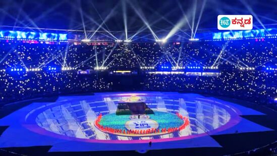 ಐಪಿಎಲ್​ 2024 ಉದ್ಘಾಟನಾ ಸಮಾರಂಭ ದಿನಾಂಕ