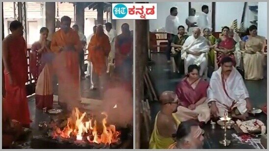 ಮಾಜಿ ಸಿಎಂ ಬಿಎಸ್ ಯಡಿಯೂರಪ್ಪ ಮತ್ತವರ ಕುಟುಂಬ ಹೊರನಾಡು ಅನ್ನಪೂರ್ಣೇಶ್ವರಿ ದೇವಾಲಯದಲ್ಲಿ ಭಾನುವಾರ (ಮಾರ್ಚ್ 24) ನವ ಚಂಡಿಕಾ ಹೋಮ ಮಾಡಿಸಿದ್ದಾರೆ.