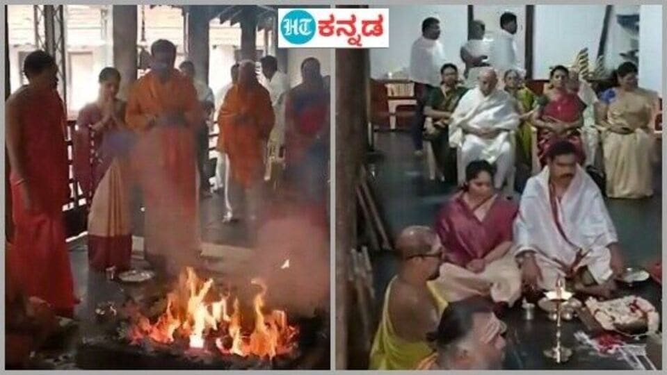 ಹೊರನಾಡಿನಲ್ಲಿ ಮಾಜಿ ಸಿಎಂ ಬಿಎಸ್ ಯಡಿಯೂರಪ್ಪ ಕುಟುಂಬದಿಂದ ನವ ಚಂಡಿಕಾ ಹೋಮ; ಬಿಜೆಪಿ ಗೆಲುವಿಗೆ ಪ್ರಾರ್ಥನೆ