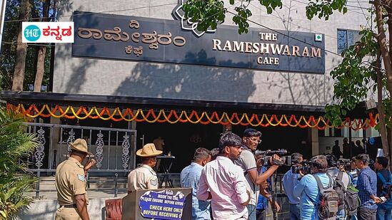 ಬೆಂಗಳೂರು ಕೆಫೆ ಸ್ಫೋಟ ಪ್ರಕರಣದ ಸಹ ಸಂಚುಕೋರನ ಬಂಧನವಾಗಿದೆ. (ಬೆಂಗಳೂರು ಕೆಫೆ ಸ್ಫೋಟದ ಕಡತ ಚಿತ್ರ) ಬೆಂಗಳೂರು ಕೆಫೆ ಸ್ಫೋಟ ಪ್ರಕರಣದ ಸಹ ಸಂಚುಕೋರನ ಬಂಧನವಾಗಿದೆ. (ಬೆಂಗಳೂರು ಕೆಫೆ ಸ್ಫೋಟದ ಕಡತ ಚಿತ್ರ)