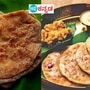 ಯುಗಾದಿ ಹಬ್ಬಕ್ಕೆ ಸ್ಪೆಷಲ್‌ ಹೋಳಿಗೆ ರೆಸಿಪಿಗಳು