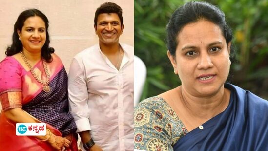 ಅಶ್ವಿನಿ ಪುನೀತ್ ರಾಜ್ಕುಮಾರ್ ಬಗ್ಗೆ ಕೆಟ್ಟ ಪದ ಬಳಕೆ; ರೊಚ್ಚಿಗೆದ್ದ ಅಪ್ಪು ಫ್ಯಾನ್ಸ್ ಕಡೆಯಿಂದ ಕ್ಷಮೆಗೆ ಆಗ್ರಹ ಅಶ್ವಿನಿ ಪುನೀತ್ ರಾಜ್ಕುಮಾರ್ ಬಗ್ಗೆ ಕೆಟ್ಟ ಪದ ಬಳಕೆ; ರೊಚ್ಚಿಗೆದ್ದ ಅಪ್ಪು ಫ್ಯಾನ್ಸ್ ಕಡೆಯಿಂದ ಕ್ಷಮೆಗೆ ಆಗ್ರಹ