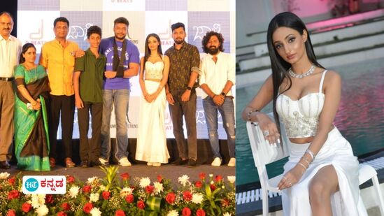 Jaaji Album Song: ಜಾಜಿ ಹಾಡಿಗೆ ಜತೆಯಾದ ದರ್ಶನ್; ಕೈ ನೋವಿನ ನಡುವೆಯೂ ಹೊಸಬರಿಗೆ ಸಾಥ್ ನೀಡಿದ ದಾಸ Jaaji Album Song: ಜಾಜಿ ಹಾಡಿಗೆ ಜತೆಯಾದ ದರ್ಶನ್; ಕೈ ನೋವಿನ ನಡುವೆಯೂ ಹೊಸಬರಿಗೆ ಸಾಥ್ ನೀಡಿದ ದಾಸ