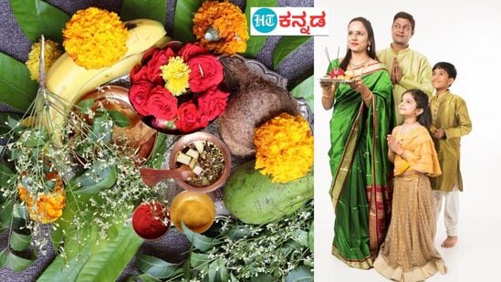 ಹಿಂದೂ ಚಾಂದ್ರಮಾನ ಕ್ಯಾಲೆಂಡರ್‌ನ ಚೈತ್ರ ಮಾಸದ ಮೊದಲ ದಿನವನ್ನು ಯುಗಾದಿ ಎಂದು ಆಚರಿಸಲಾಗುತ್ತದೆ. ಗ್ರೆಗೋರಿಯನ್ ಕ್ಯಾಲೆಂಡರ್ ಪ್ರಕಾರ ಈ ವರ್ಷ ಏಪ್ರಿಲ್ 9ರಂದು ಯುಗಾದಿ ಆಚರಣೆ ಇದೆ. ಯುಗಾದಿ ಹಬ್ಬವನ್ನು ಭಾರತದ ಬೇರೆ ಬೇರೆ ಭಾಗಗಳಲ್ಲಿ ಬೇರೆ ಬೇರೆ ಹೆಸರುಗಳಿಂದ ಕರೆಯುತ್ತಾರೆ. ಕರ್ನಾಟಕ, ಆಂಧ್ರಪ್ರದೇಶ ಮತ್ತು ತೆಲಂಗಾಣದಲ್ಲಿ ಯುಗಾದಿ ಹಬ್ಬವೆಂದು, ಮಹಾರಾಷ್ಟ್ರ, ದಿಯು ಮತ್ತು ದಮನ್ ಮುಂತಾದೆಡೆ ಗುಡಿ ಪಾಡ್ವಾ ಹೆಸರಿನಿಂದ ಕರೆಯಲ್ಪಡುತ್ತದೆ.&nbsp;