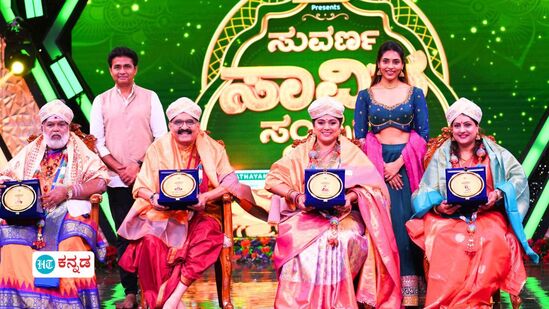 Suvarna Saavira Sambrama: ಸುವರ್ಣ ಸಾವಿರ ಸಂಭ್ರಮ; ಯುಗಾದಿ ಹಬ್ಬದ ಪ್ರಯುಕ್ತ ಸ್ಟಾರ್ ಸುವರ್ಣದಲ್ಲಿ ವಿಶೇಷ ಕಾರ್ಯಕ್ರಮ