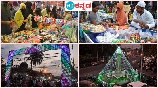 ವಿಜಯಪುರದಲ್ಲಿ ಮುಸ್ಲಿಂ ಬಾಂಧವರು ಭಾವೈಕ್ಯದ ರಂಜಾನ್ ಆಚರಣೆಗೆ ಸಿದ್ಧತೆಗಳನ್ನು ಮಾಡಿಕೊಳ್ಳುತ್ತಿದ್ದಾರೆ. ಮಹಿಳೆಯರು ಮಾರುಕಟ್ಟೆಗಳಿಗೆ ತೆರಳಿ ಅಗತ್ಯ ಹಾಗೂ ತಮ್ಮ ಇಷ್ಟದ ವಸ್ತುಗಳನ್ನು ಖರೀದಿಸುತ್ತಿದ್ದಾರೆ.&nbsp;