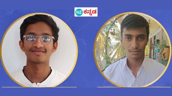 ದಕ್ಷಿಣ ಕನ್ನಡ ಜಿಲ್ಲೆಯ ಅಳಿಕೆ ಶ್ರೀ ಸತ್ಯಸಾಯಿ ಲೋಕಸೇವಾ ಪದವಿಪೂರ್ವ ಕಾಲೇಜಿನ ವಿದ್ಯಾರ್ಥಿಗಳಾದ ಶಮಿತ್ ವಿ. ಕುರ್ಡೇಕರ್ ಮತ್ತು ಪ್ರಜ್ವಲ್ ಕೆ.ಎನ್ ದಕ್ಷಿಣ ಕನ್ನಡ ಜಿಲ್ಲೆಯ ಅಳಿಕೆ ಶ್ರೀ ಸತ್ಯಸಾಯಿ ಲೋಕಸೇವಾ ಪದವಿಪೂರ್ವ ಕಾಲೇಜಿನ ವಿದ್ಯಾರ್ಥಿಗಳಾದ ಶಮಿತ್ ವಿ. ಕುರ್ಡೇಕರ್ ಮತ್ತು ಪ್ರಜ್ವಲ್ ಕೆ.ಎನ್