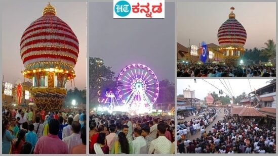 ಸಾವಿರ ಸೀಮೆಯ ಒಡತಿ ಪೊಳಲಿ ಶ್ರೀ ರಾಜರಾಜೇಶ್ವರಿ ದೇವಿಯ ಒಂದು ತಿಂಗಳ ಸುದೀರ್ಘ ವಾರ್ಷಿಕ ಜಾತ್ರೆಯಲ್ಲಿ ಗುರುವಾರ ಸಂಜೆ ಸಹಸ್ರಾರು ಭಕ್ತರ ಸಮ್ಮುಖ ಮಹಾರಥೋತ್ಸವ ಅದ್ದೂರಿಯಾಗಿ ಜರುಗಿದೆ.