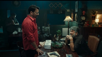 Kotee Movie: ಡಾಲಿ ಧನಂಜಯ್‌ ನಟನೆಯ ಕೋಟಿ ಸಿನಿಮಾ ಜೂ 14ಕ್ಕೆ ಬಿಡುಗಡೆ