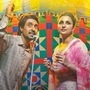 Amar Singh Chamkila Movie Review: ಅಮರ್‌ ಸಿಂಗ್‌ ಚಮ್ಕಿಲಾ ಸಿನಿಮಾ ವಿಮರ್ಶೆ