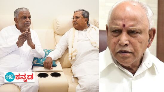 ಶ್ರೀನಿವಾಸಪ್ರಸಾದ್ ಅವರನ್ನು ಸಿಎಂ ಹಾಗೂ ಮಾಜಿ ಸಿಎಂ ಭೇಟಿ ಮಾಡಿ ಮಾತುಕತೆ ನಡೆಸಿದ್ದಾರೆ. ಶ್ರೀನಿವಾಸಪ್ರಸಾದ್ ಅವರನ್ನು ಸಿಎಂ ಹಾಗೂ ಮಾಜಿ ಸಿಎಂ ಭೇಟಿ ಮಾಡಿ ಮಾತುಕತೆ ನಡೆಸಿದ್ದಾರೆ.