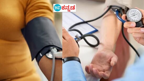 ನಿಯಮಿತ ಬಿಪಿ ತಪಾಸಣೆಯ ಅಗತ್ಯ ತಿಳಿಯಿರಿ ನಿಯಮಿತ ಬಿಪಿ ತಪಾಸಣೆಯ ಅಗತ್ಯ ತಿಳಿಯಿರಿ