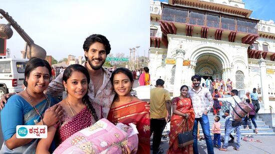 ಅಯೋಧ್ಯೆ ರಾಮನ ಜನ್ಮಭೂಮಿಯಲ್ಲಿ ಕನ್ನಡ ಸೀರಿಯಲ್ ಶೂಟಿಂಗ್; ಈ ವಾಹಿನಿಯಲ್ಲಿ ವಿಶೇಷ ಸಂಚಿಕೆಗಳು ಪ್ರಸಾರ ಅಯೋಧ್ಯೆ ರಾಮನ ಜನ್ಮಭೂಮಿಯಲ್ಲಿ ಕನ್ನಡ ಸೀರಿಯಲ್ ಶೂಟಿಂಗ್; ಈ ವಾಹಿನಿಯಲ್ಲಿ ವಿಶೇಷ ಸಂಚಿಕೆಗಳು ಪ್ರಸಾರ