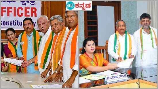 ಕರ್ನಾಟಕದಲ್ಲಿ 2ನೇ ಹಂತದ ನಾಮಪತ್ರ ಸಲ್ಲಿಕೆ ಪೂರ್ಣಗೊಂಡಿದ್ದು, 14 ಲೋಕಸಭಾ ಕ್ಷೇತ್ರಗಳಲ್ಲಿ 337 ಅಭ್ಯರ್ಥಿಗಳು ಉಮೇದುವಾರಿಕೆ ಸಲ್ಲಿಸಿದ್ದಾರೆ.