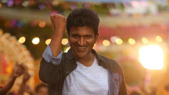 ಮೇ 10 ರಂದು ಅಂಜನಿ ಪುತ್ರ ರಾಜ್ಯಾದ್ಯಂತ ಮರು ಬಿಡುಗಡೆಯಾಗಲಿದೆ. ಈ ಚಿತ್ರದಲ್ಲಿ ಪುನೀತ್ಗೆ ರಶ್ಮಿಕಾ ಮಂದಣ್ಣ ನಾಯಕಿಯಾಗಿ ನಟಿಸಿದ್ದರು. ಮೇ 10 ರಂದು ಅಂಜನಿ ಪುತ್ರ ರಾಜ್ಯಾದ್ಯಂತ ಮರು ಬಿಡುಗಡೆಯಾಗಲಿದೆ. ಈ ಚಿತ್ರದಲ್ಲಿ ಪುನೀತ್ಗೆ ರಶ್ಮಿಕಾ ಮಂದಣ್ಣ ನಾಯಕಿಯಾಗಿ ನಟಿಸಿದ್ದರು. 