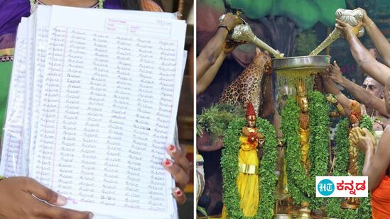 ವಿದ್ಯಾರ್ಥಿಗಳು, ಯುವಕ-ಯುವತಿಯರಲ್ಲಿ ಆಧ್ಯಾತ್ಮಿಕತೆಯನ್ನು ಬೆಳೆಸಲು ಟಿಟಿಡಿಯು ''ಗೋವಿಂದ ಕೋಟಿ'' ಬರೆಯುವ ಬೃಹತ್ ಕಾರ್ಯಕ್ರಮವನ್ನು ಇತ್ತೀಚೆಗೆ ಪರಿಚಯಿಸಿತ್ತು. ಇದರ ಭಾಗವಾಗಿ, 10,01,116 ಬಾರಿ ಗೋವಿಂದ ಕೋಟಿ ಬರೆದವರಿಗೆ (ವ್ಯಕ್ತಿಗಳಿಗೆ ಮಾತ್ರ) ಬ್ರೇಕ್ ದರ್ಶನವನ್ನು ನೀಡಲು ಮತ್ತು ಗೋವಿಂದ 10,01,116 ಬಾರಿ ಬರೆದವರ (ವ್ಯಕ್ತಿಗಳಿಗೆ) ಇಡೀ ಕುಟುಂಬಕ್ಕೆ ಬ್ರೇಕ್ ದರ್ಶನ ನೀಡುವುದಾಗಿ ಟಿಟಿಡಿ ಘೋಷಿಸಿತ್ತು. ವಿದ್ಯಾರ್ಥಿಗಳು, ಯುವಕ-ಯುವತಿಯರಲ್ಲಿ ಆಧ್ಯಾತ್ಮಿಕತೆಯನ್ನು ಬೆಳೆಸಲು ಟಿಟಿಡಿಯು ''ಗೋವಿಂದ ಕೋಟಿ'' ಬರೆಯುವ ಬೃಹತ್ ಕಾರ್ಯಕ್ರಮವನ್ನು ಇತ್ತೀಚೆಗೆ ಪರಿಚಯಿಸಿತ್ತು. ಇದರ ಭಾಗವಾಗಿ, 10,01,116 ಬಾರಿ ಗೋವಿಂದ ಕೋಟಿ ಬರೆದವರಿಗೆ (ವ್ಯಕ್ತಿಗಳಿಗೆ ಮಾತ್ರ) ಬ್ರೇಕ್ ದರ್ಶನವನ್ನು ನೀಡಲು ಮತ್ತು ಗೋವಿಂದ 10,01,116 ಬಾರಿ ಬರೆದವರ (ವ್ಯಕ್ತಿಗಳಿಗೆ) ಇಡೀ ಕುಟುಂಬಕ್ಕೆ ಬ್ರೇಕ್ ದರ್ಶನ ನೀಡುವುದಾಗಿ ಟಿಟಿಡಿ ಘೋಷಿಸಿತ್ತು.