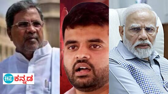 ವಿದೇಶದಲ್ಲಿರುವ ಪ್ರಜ್ವಲ್ ಕರೆತರುವಂತೆ ಮೋದಿಗೆ ಸಿದ್ದರಾಮಯ್ಯ ಪತ್ರ ಬರೆದಿದ್ದಾರೆ. ವಿದೇಶದಲ್ಲಿರುವ ಪ್ರಜ್ವಲ್ ಕರೆತರುವಂತೆ ಮೋದಿಗೆ ಸಿದ್ದರಾಮಯ್ಯ ಪತ್ರ ಬರೆದಿದ್ದಾರೆ.