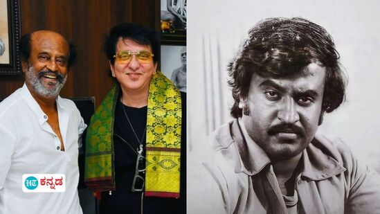 Rajinikanth Biopic: ರಜನಿಕಾಂತ್ ಬಯೋಪಿಕ್ ಹಕ್ಕು ಪಡೆದ ಬಾಲಿವುಡ್ ನಿರ್ಮಾಪಕ! 2025ಕ್ಕೆ ಶೂಟಿಂಗ್‌, ರೀಲ್ ರಜನಿ ಯಾರು?