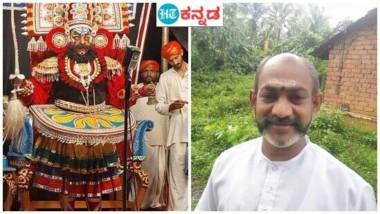 ಪಾತ್ರ ಮುಗಿಸಿ, ಬಣ್ಣ ತೆಗೆಯುವಾಗಲೇಯಕ್ಷಗಾನ ಕಲಾವಿದ ಗಂಗಾಧರ್ ಪುತ್ತೂರು ಇಹಲೋಕ ತ್ಯಜಿಸಿರುವ ಘಟನೆ ಉಡುಪಿ ಜಿಲ್ಲೆಯಲ್ಲಿ ನಡೆದಿದೆ. ಪಾತ್ರ ಮುಗಿಸಿ, ಬಣ್ಣ ತೆಗೆಯುವಾಗಲೇಯಕ್ಷಗಾನ ಕಲಾವಿದ ಗಂಗಾಧರ್ ಪುತ್ತೂರು ಇಹಲೋಕ ತ್ಯಜಿಸಿರುವ ಘಟನೆ ಉಡುಪಿ ಜಿಲ್ಲೆಯಲ್ಲಿ ನಡೆದಿದೆ.