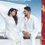 Friday Movie Release: ಸ್ಯಾಂಡಲ್‌ವುಡ್‌ನಲ್ಲಿ ಈ ವಾರ 2 ಸಿನಿಮಾ ಬಿಡುಗಡೆ