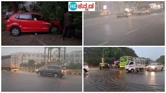 ಕಳೆದ ಹಲವು ದಿನಗಳಿಂದ ರಣಬಿಸಿಲಿನಿಂದ‌ ಬಸವಳಿದಿದ್ದ ಮೈಸೂರಿನ ಜನರಿಗೆ ಇವತ್ತು (ಮೇ 3, ಶುಕ್ರವಾರ) ಮಳೆರಾಯ ತಂಪೆರೆದಿದ್ದಾನೆ.