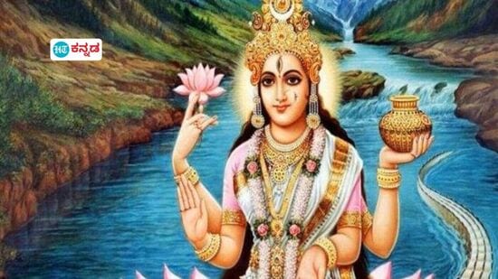 ಗಂಗೆ ಭೂಮಿಗೆ ಬಂದಿದ್ದೇಕೆ? ಈ ಬಾರಿ ಗಂಗಾ ಸಪ್ತಮಿ ಯಾವಾಗ ಗಂಗೆ ಭೂಮಿಗೆ ಬಂದಿದ್ದೇಕೆ? ಈ ಬಾರಿ ಗಂಗಾ ಸಪ್ತಮಿ ಯಾವಾಗ