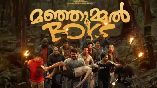 Manjummel Boys: ಮಂಜುಮ್ಮೆಲ್‌ ಬಾಯ್ಸ್‌ನ ಈ 2 ಸೀನ್‌ ಕುರಿತು ನಡೆಯುತ್ತಿದೆ ಬಿಸಿಬಿಸಿ ಚರ್ಚೆ